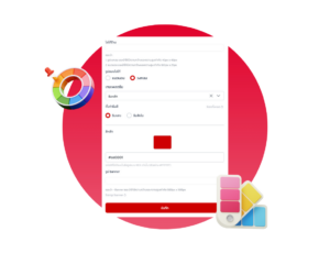 ตั้งค่าธีมหน้าสมาชิก ให้เป็นแบนด์ของท่านเอง